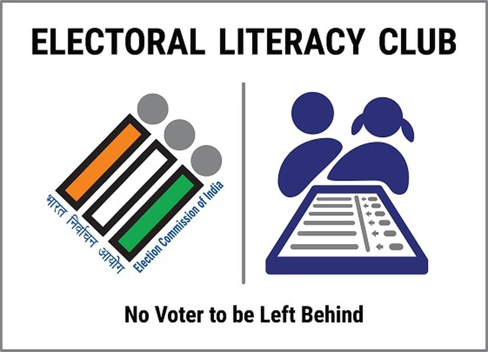 ELC Logo